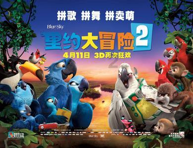 巧虎踢足球2