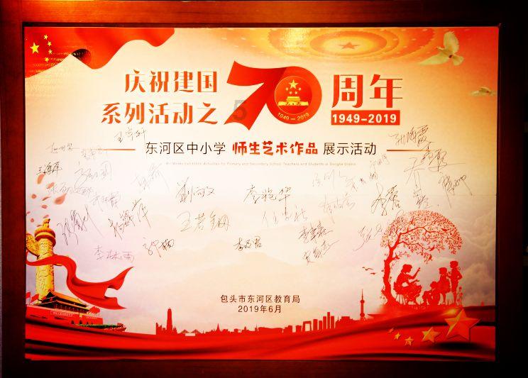 千昭词